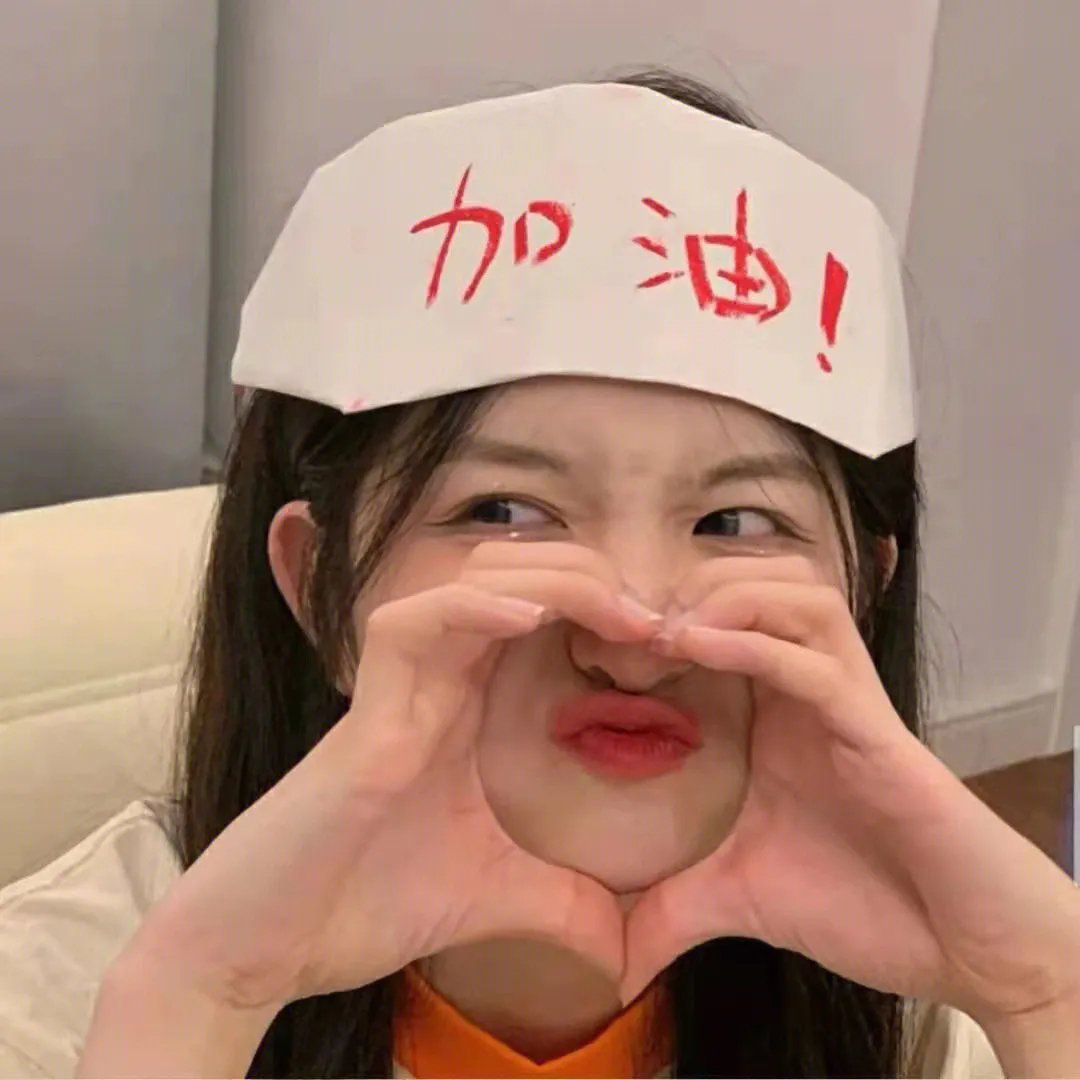 克莉丝汀魅力
